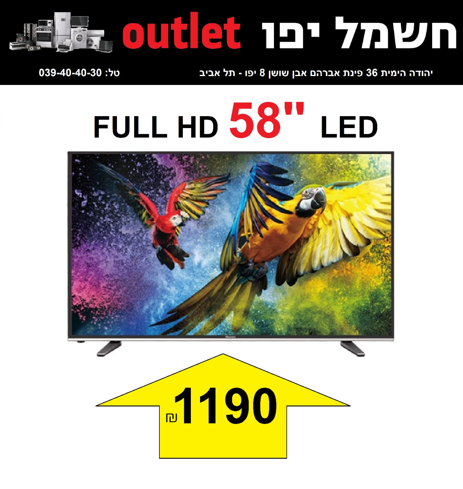 WhatsApp Image 2020-06-12 at 8.30.27 AM (1).jpeg.jpeg